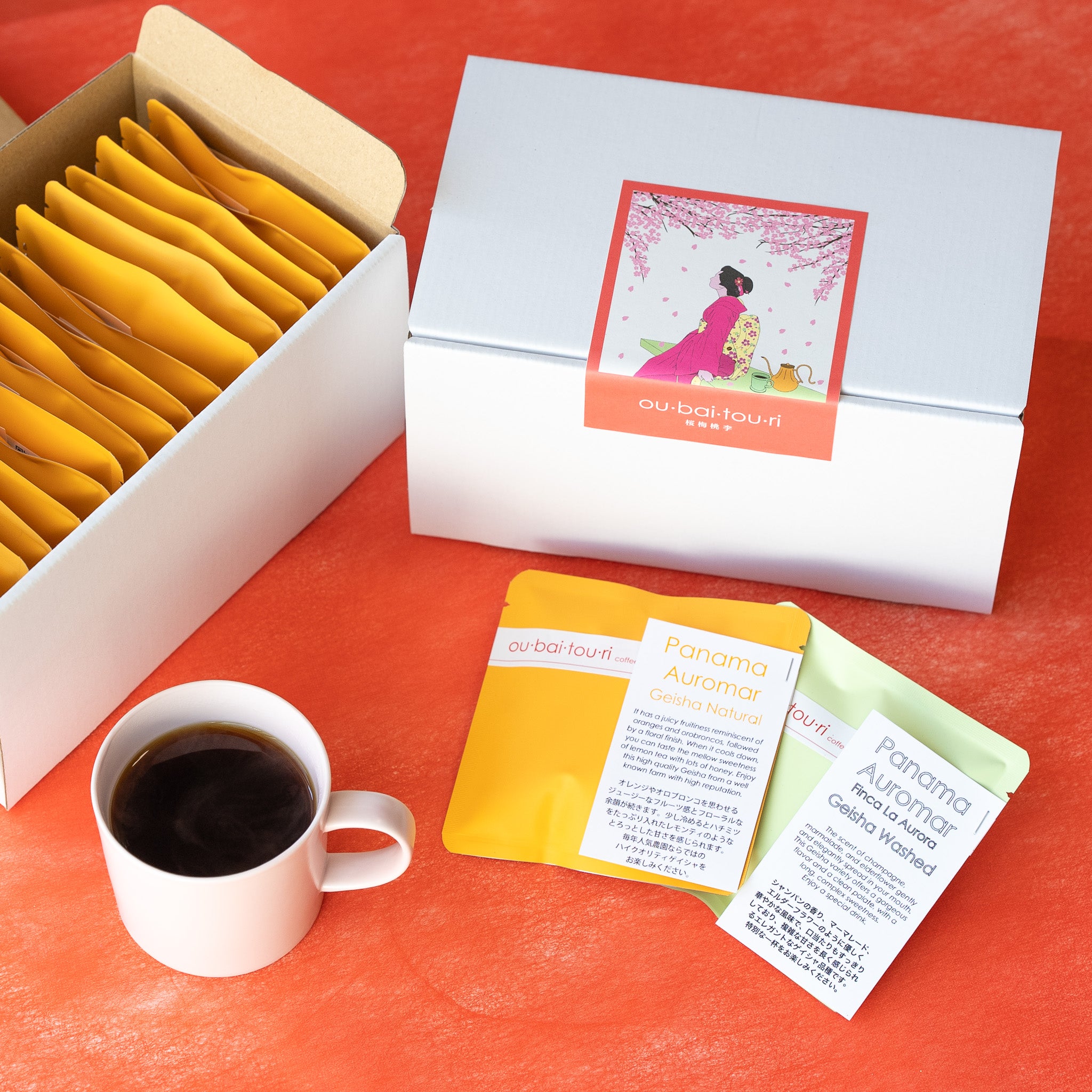 Omotenashi Selection BOX (20g x 20set) 【旬の飲み比べセレクション】