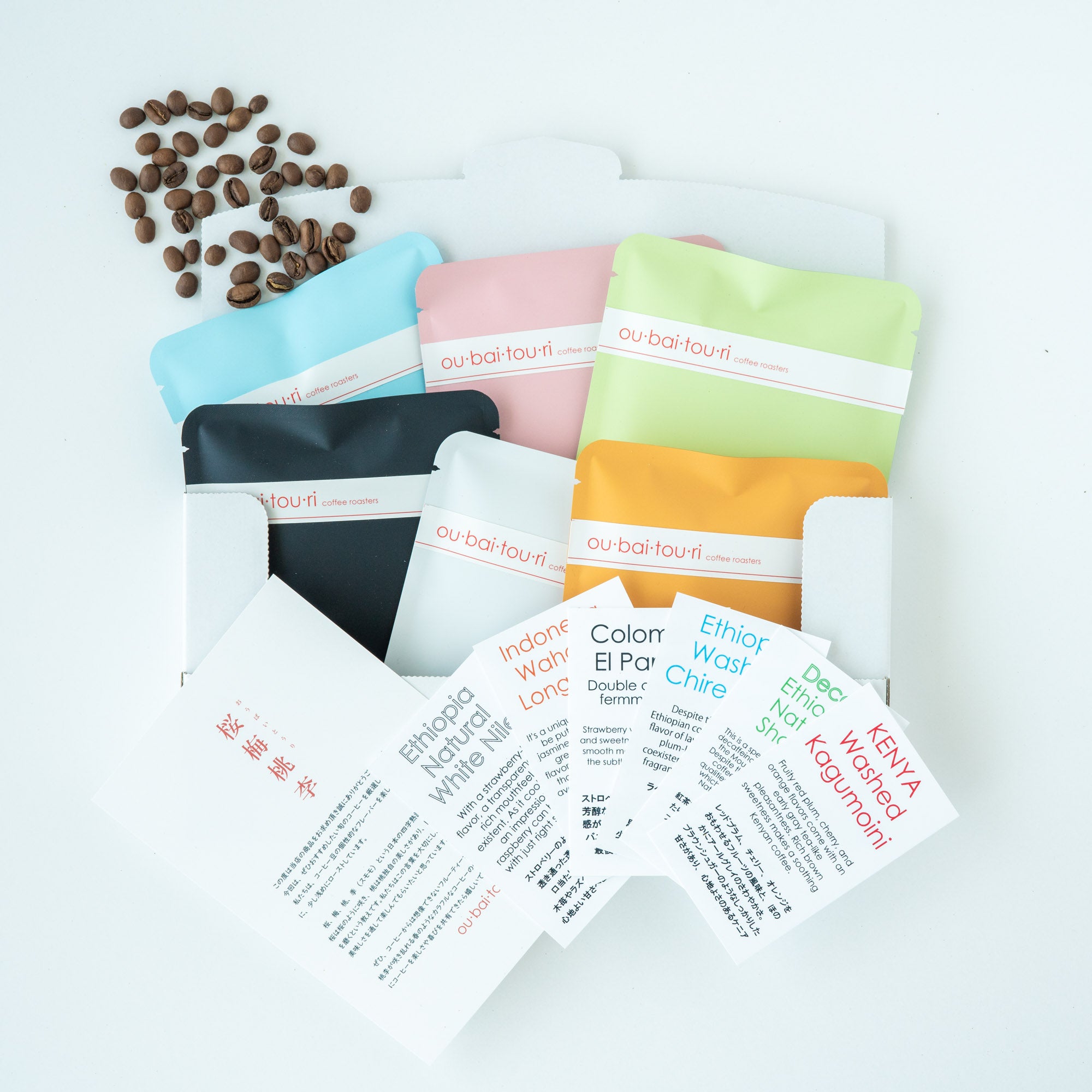 First Timer Coffee Sample / 初回コーヒー飲み比べセット