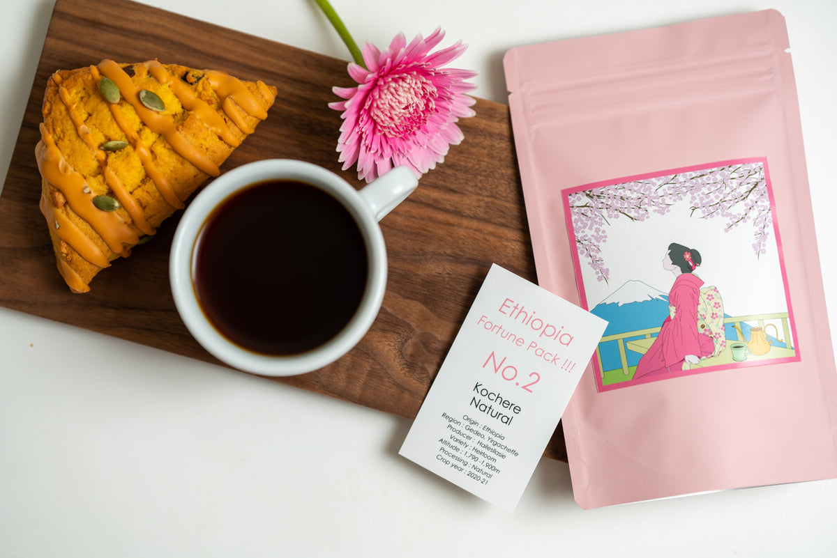 No.2 Kochere Natural