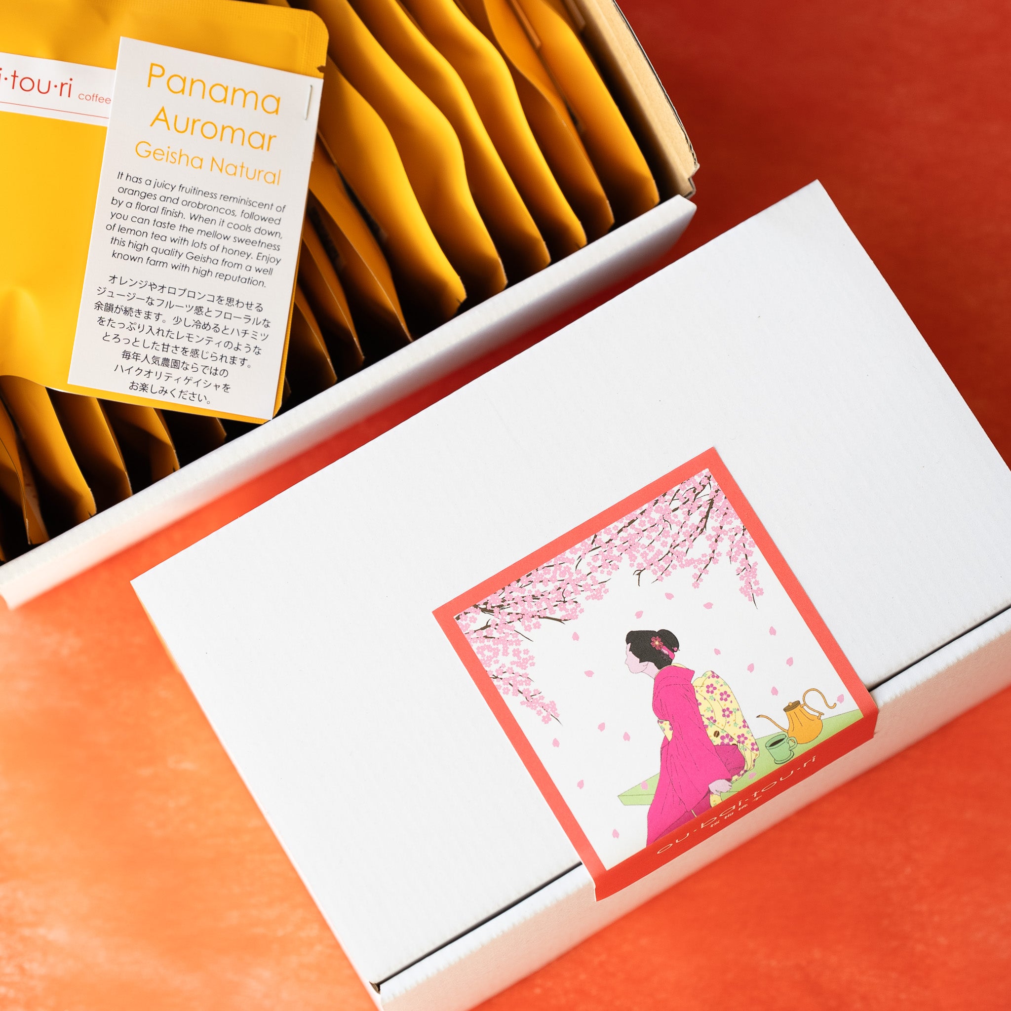 Omotenashi Selection BOX (20g x 20set) 【旬の飲み比べセレクション】